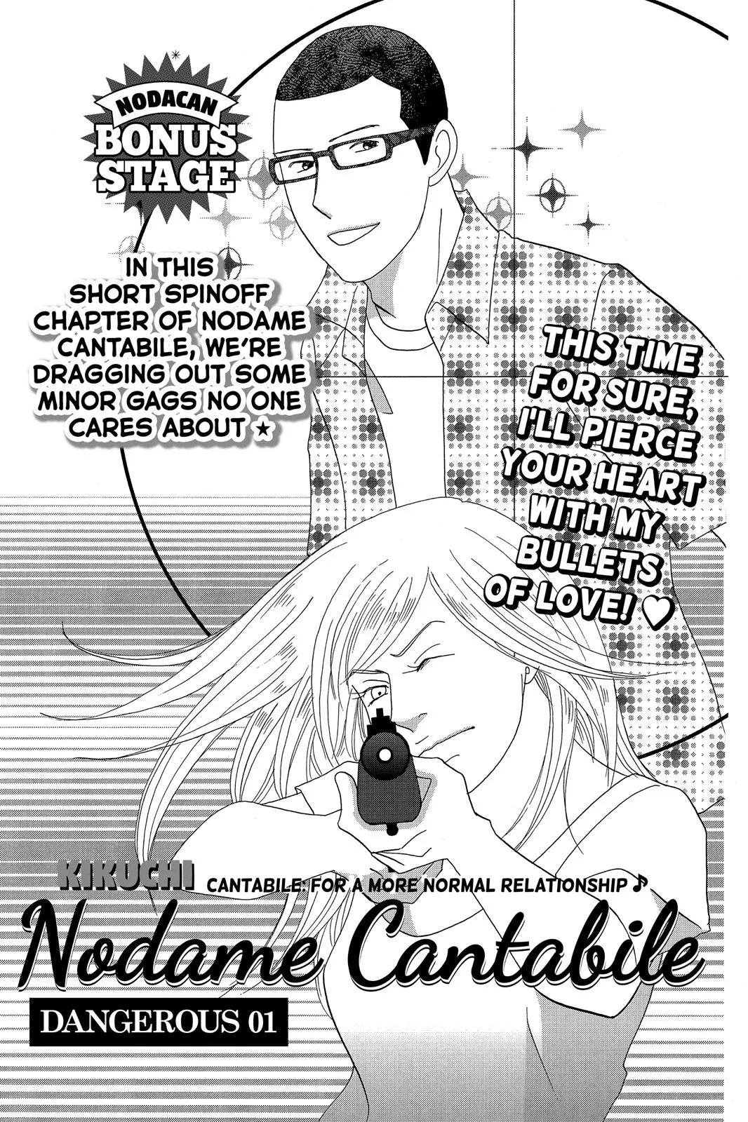 Nodame Cantable Chapter 5 page 37 - 