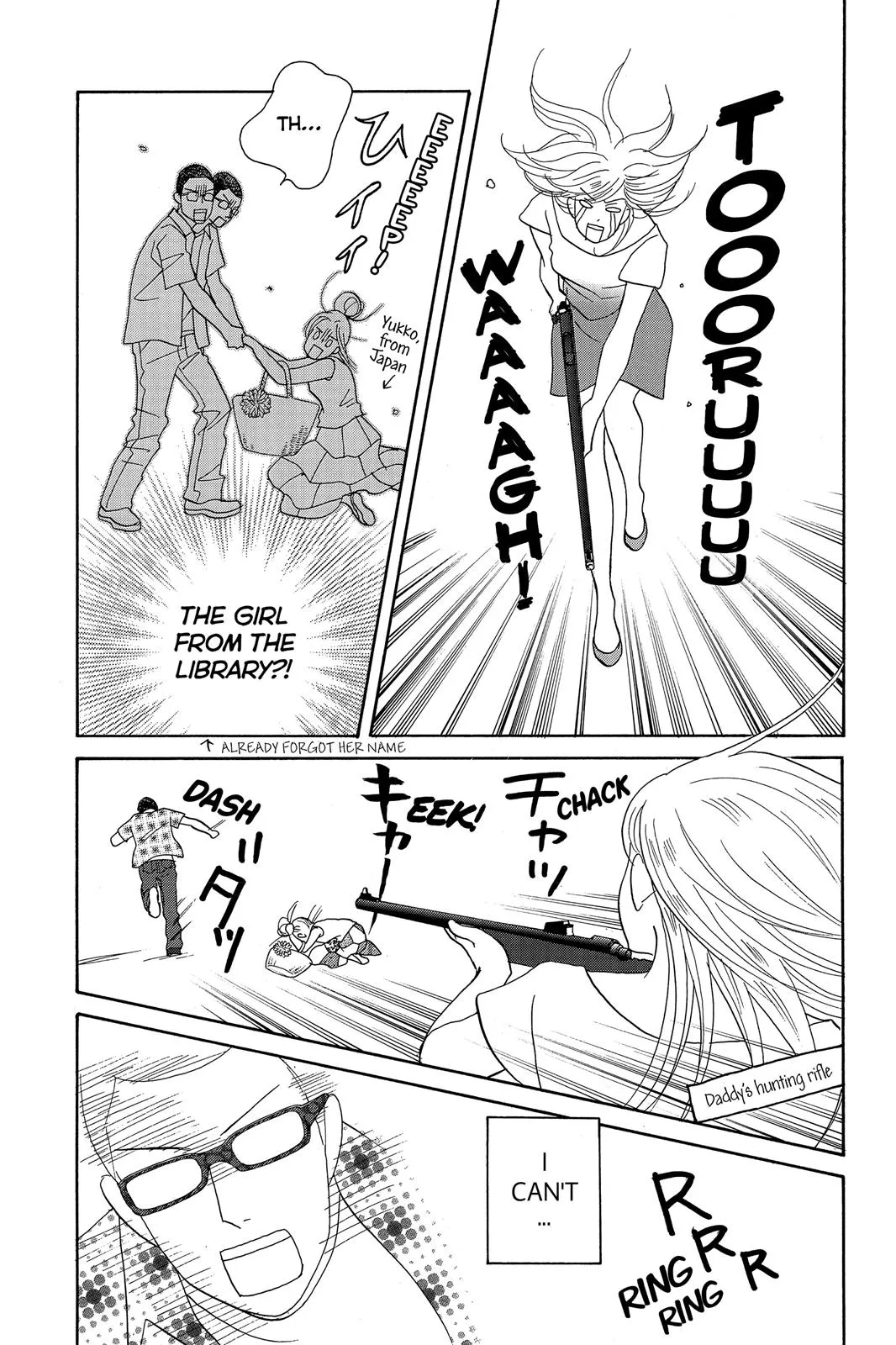 Nodame Cantable Chapter 5 page 39 - 