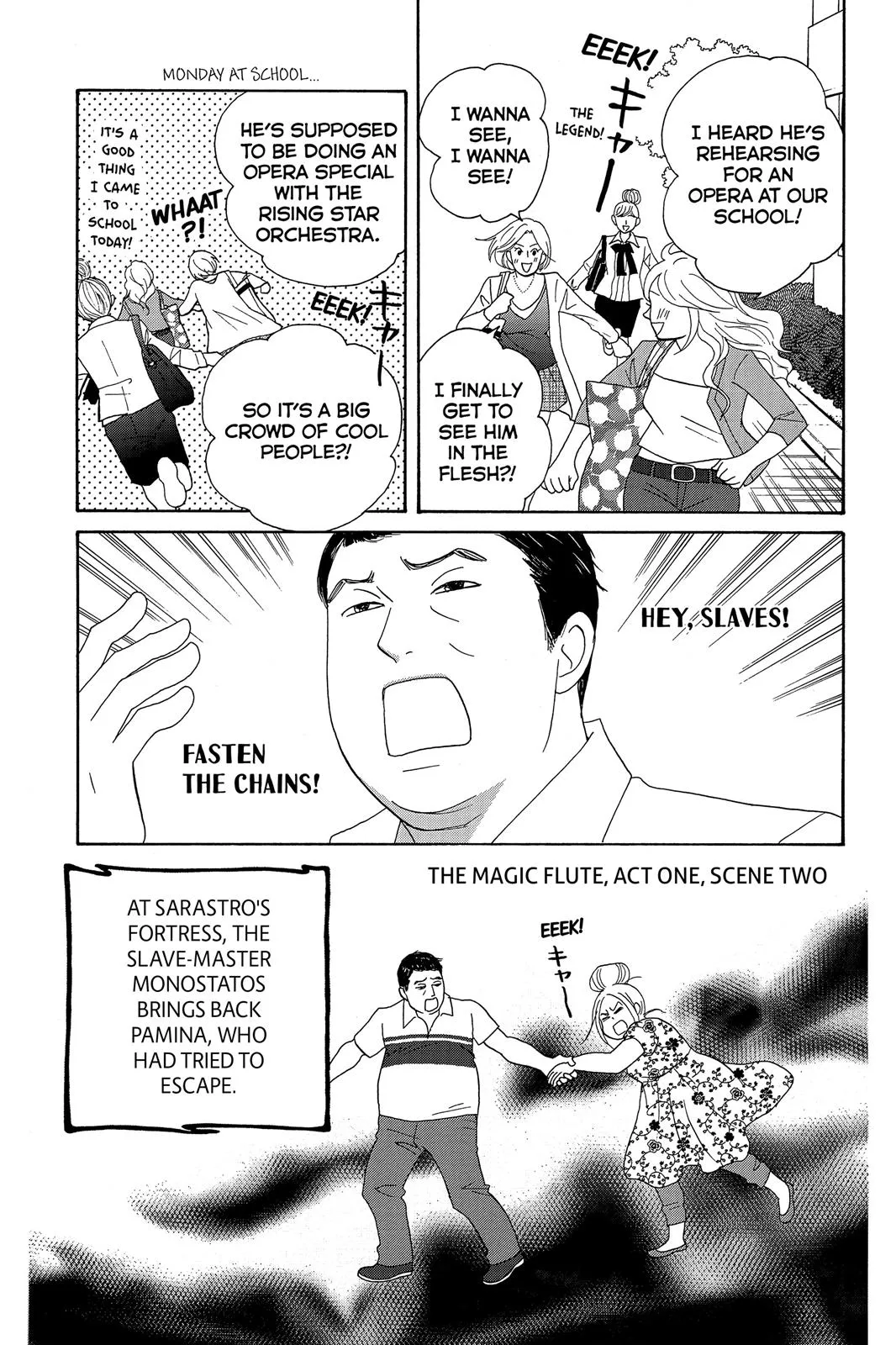 Nodame Cantable Chapter 5 page 5 - 