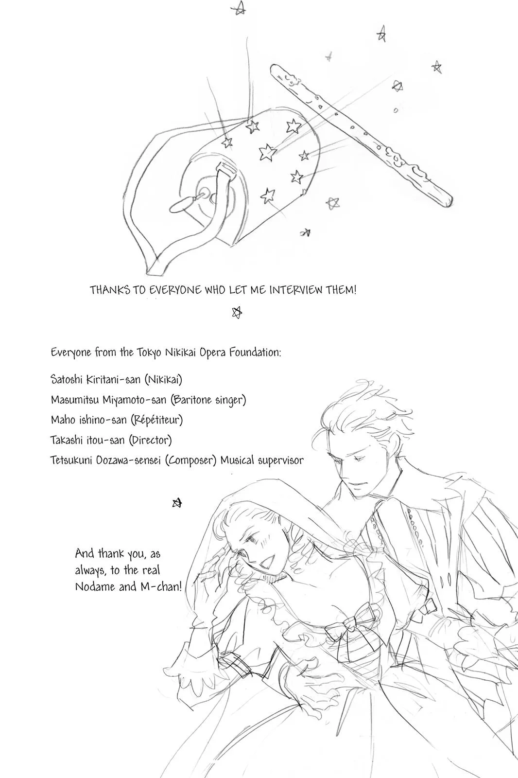 Nodame Cantable Chapter 5 page 41 - 
