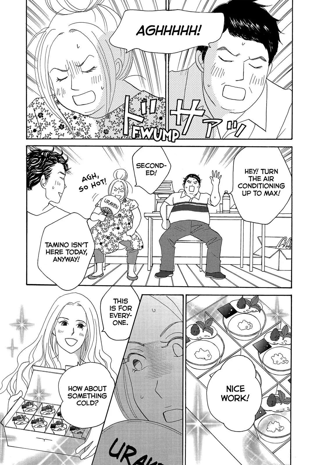 Nodame Cantable Chapter 5 page 7 - 