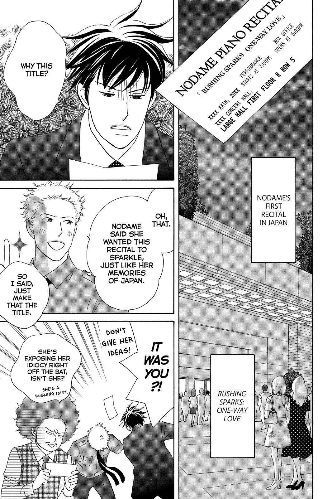 Nodame Cantable Chapter 6 page 11 - 