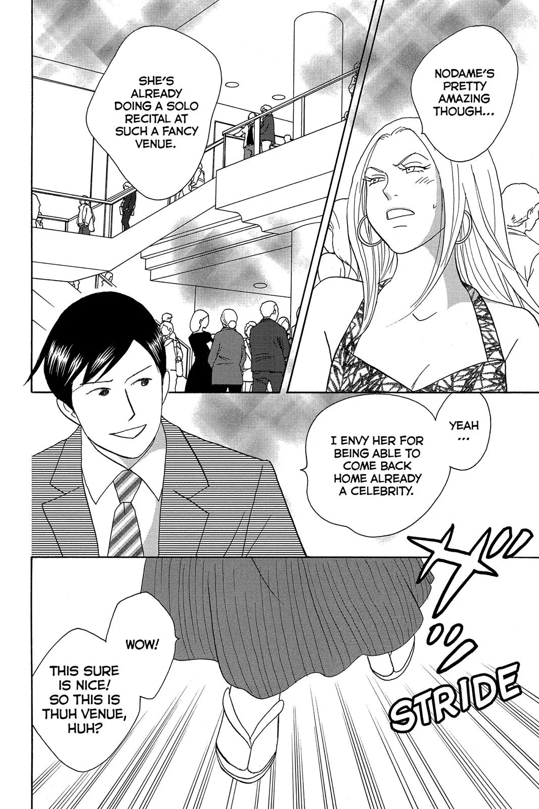 Nodame Cantable Chapter 6 page 12 - 