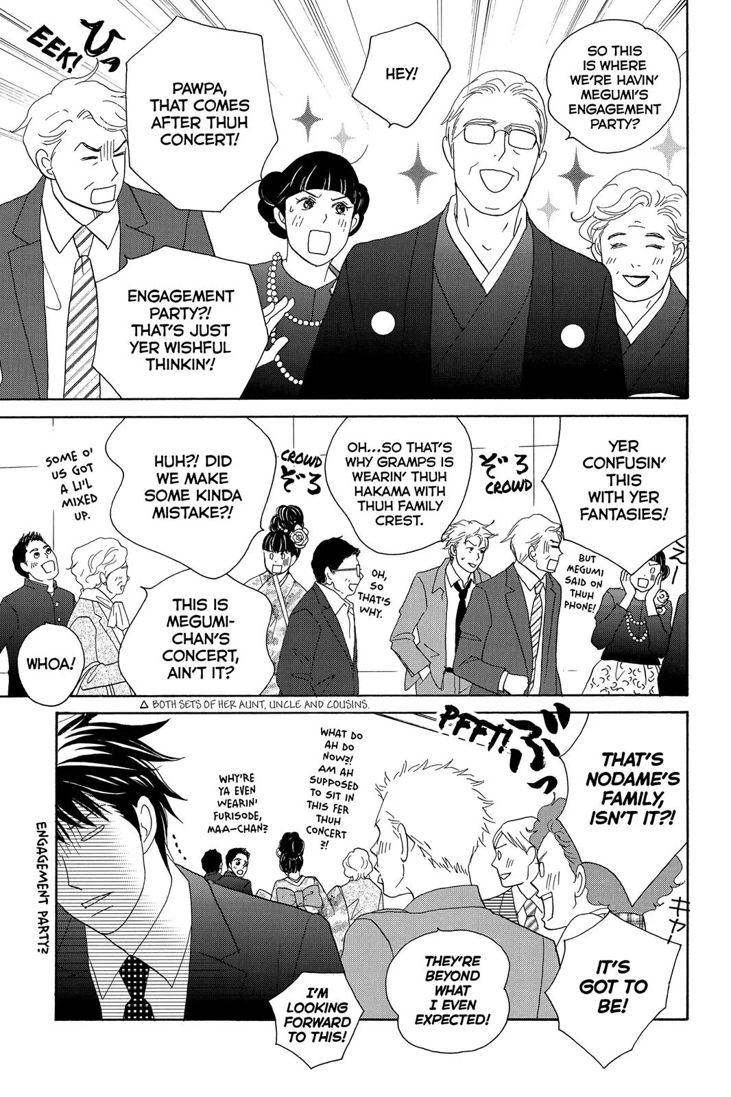 Nodame Cantable Chapter 6 page 13 - 
