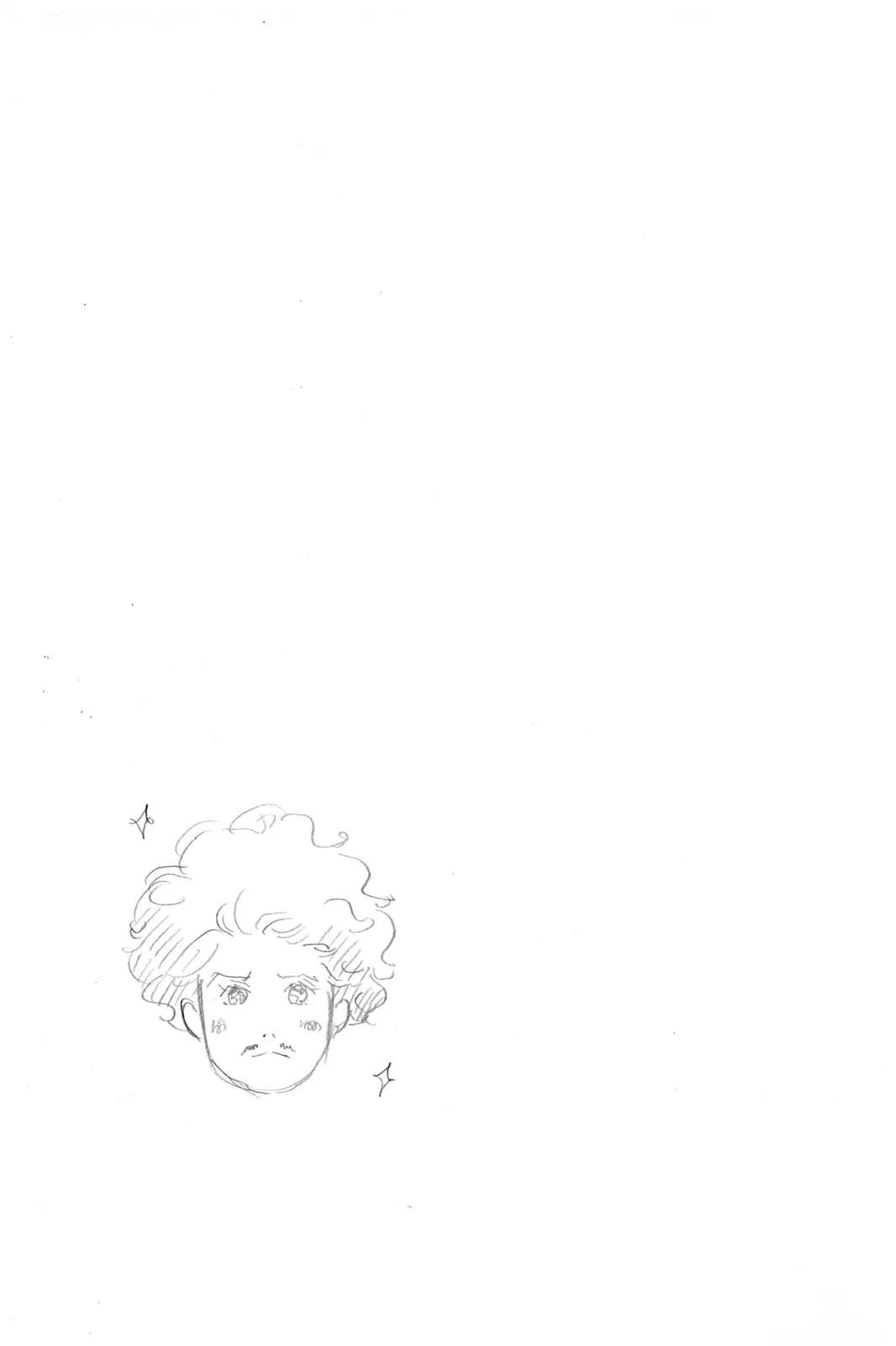 Nodame Cantable Chapter 6 page 29 - 