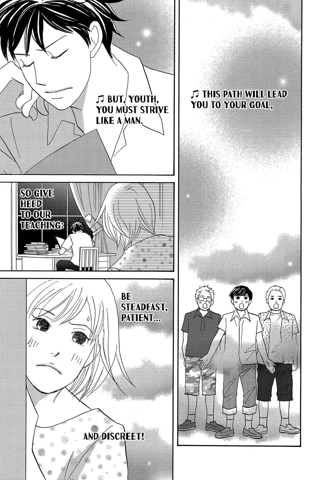 Nodame Cantable Chapter 6 page 7 - 