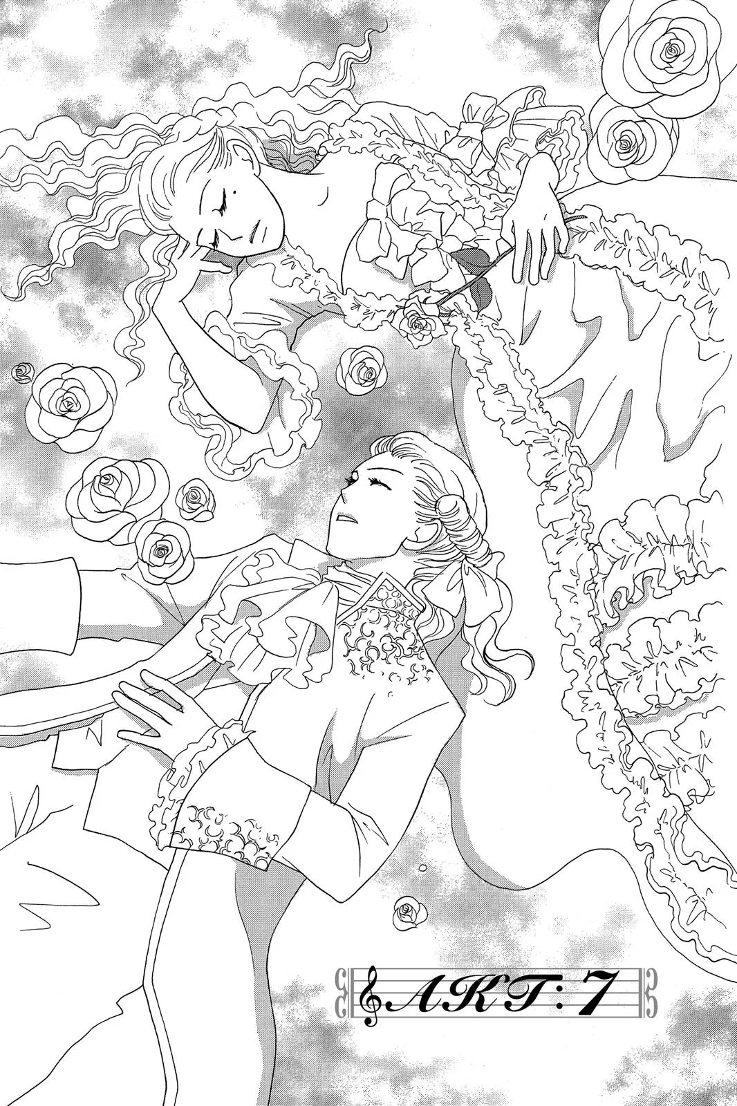 Nodame Cantable Chapter 7 page 1 - 