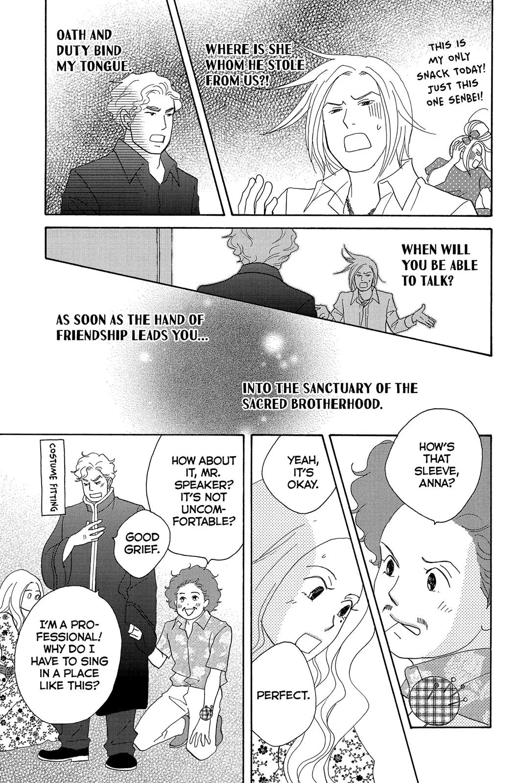 Nodame Cantable Chapter 7 page 17 - 