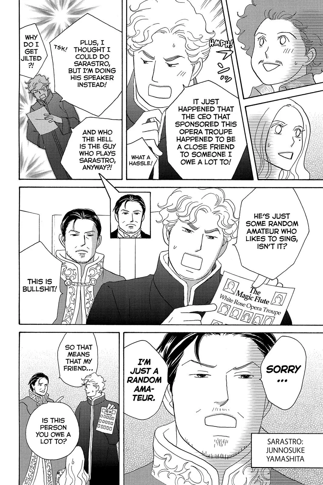 Nodame Cantable Chapter 7 page 18 - 