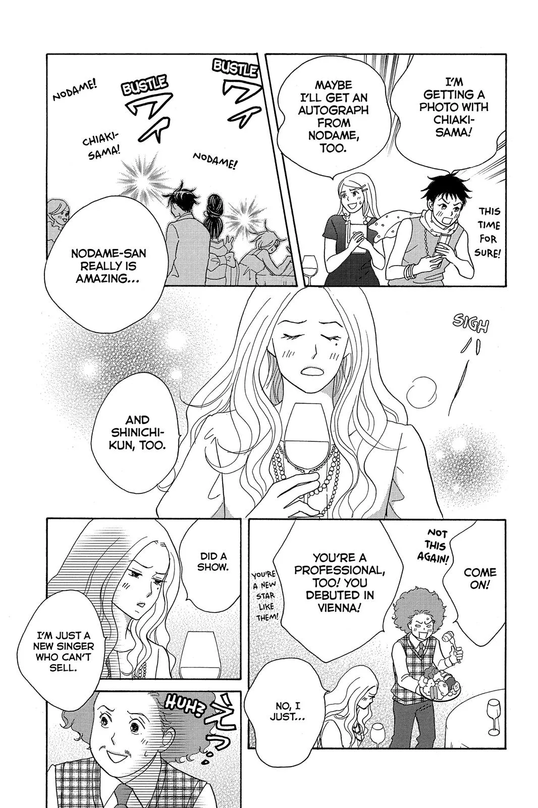 Nodame Cantable Chapter 7 page 5 - 