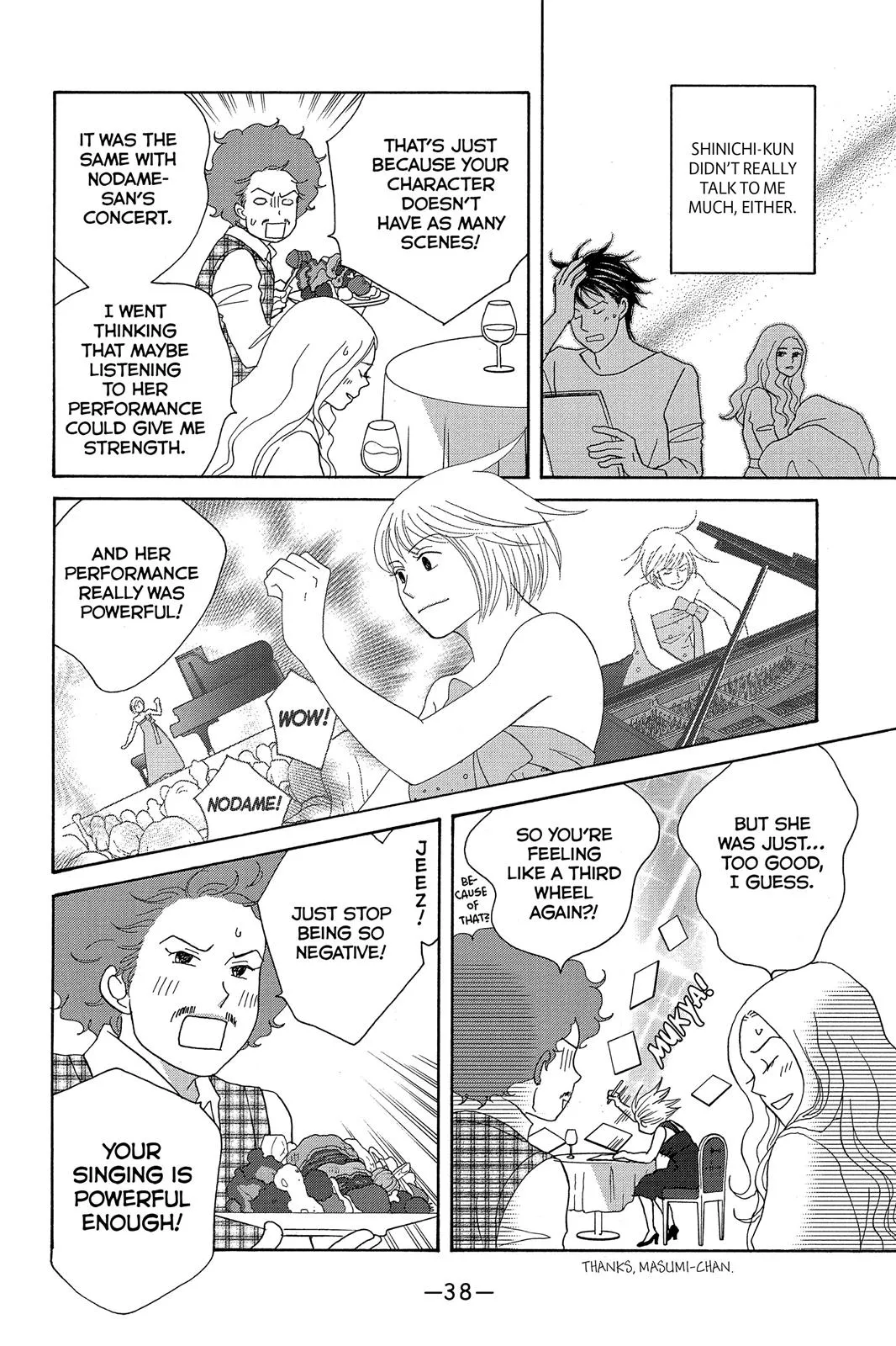 Nodame Cantable Chapter 7 page 8 - 