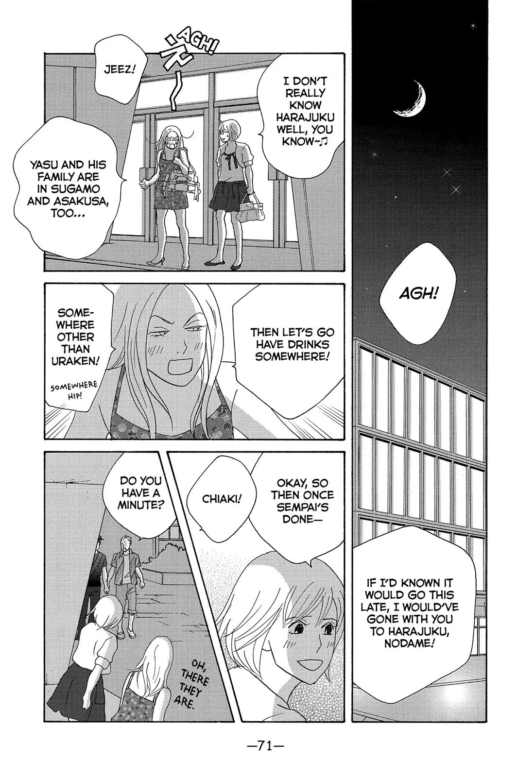 Nodame Cantable Chapter 8 page 11 - 