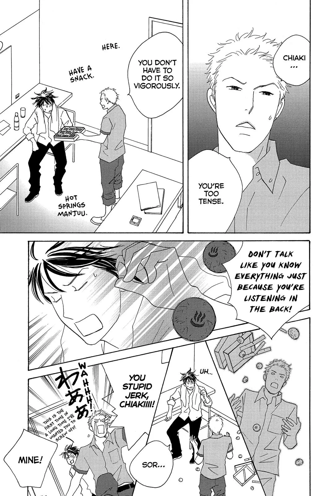 Nodame Cantable Chapter 8 page 21 - 