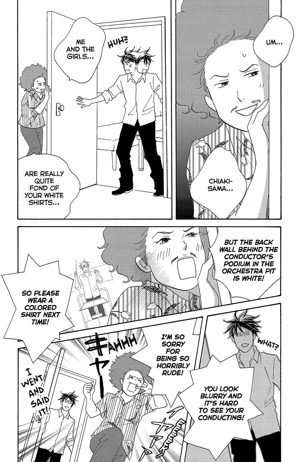 Nodame Cantable Chapter 8 page 22 - 
