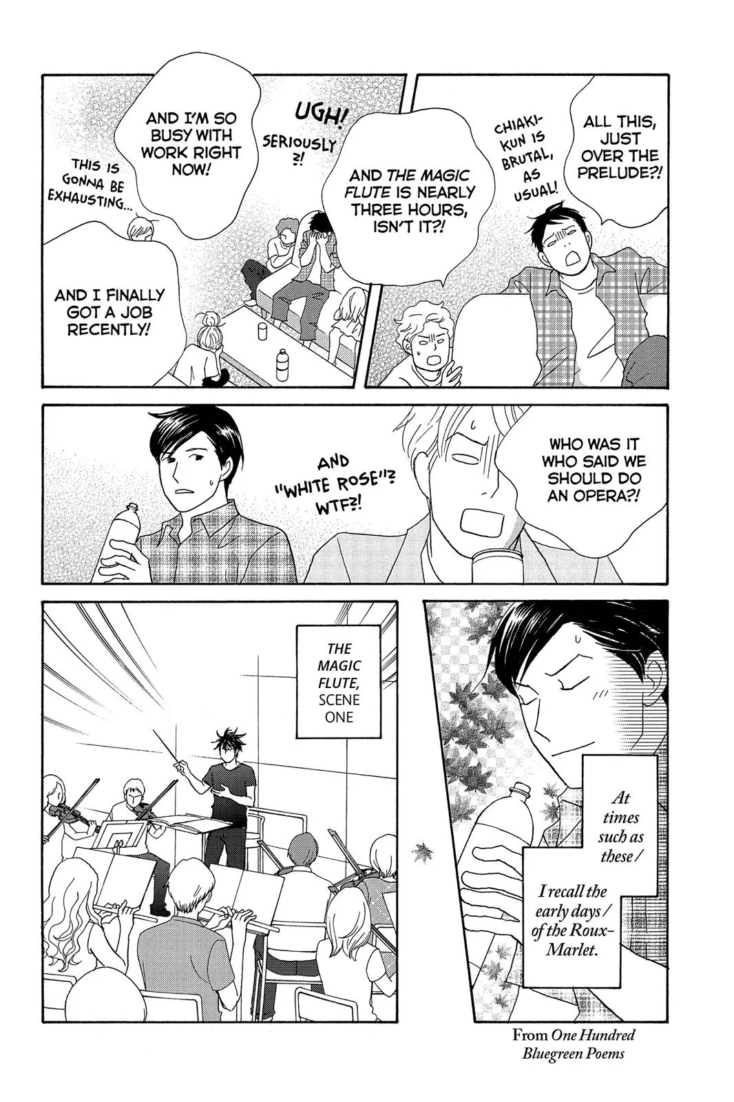 Nodame Cantable Chapter 8 page 6 - 