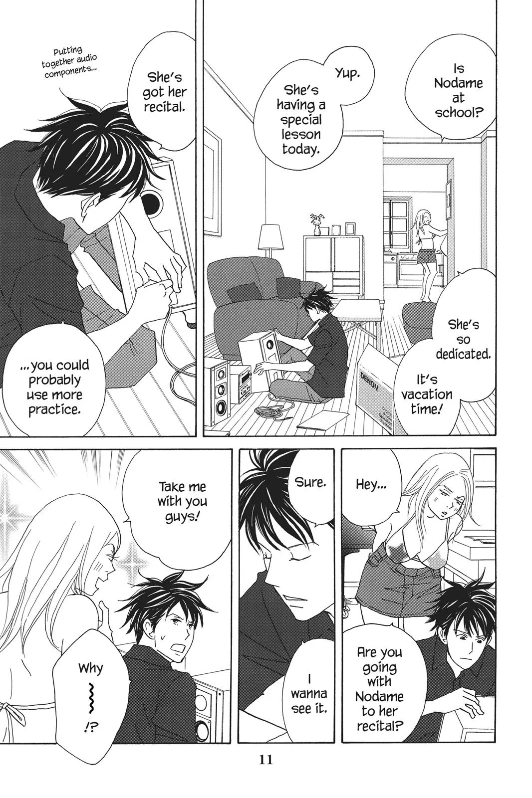 Nodame Cantable Chapter 83 page 12 - 