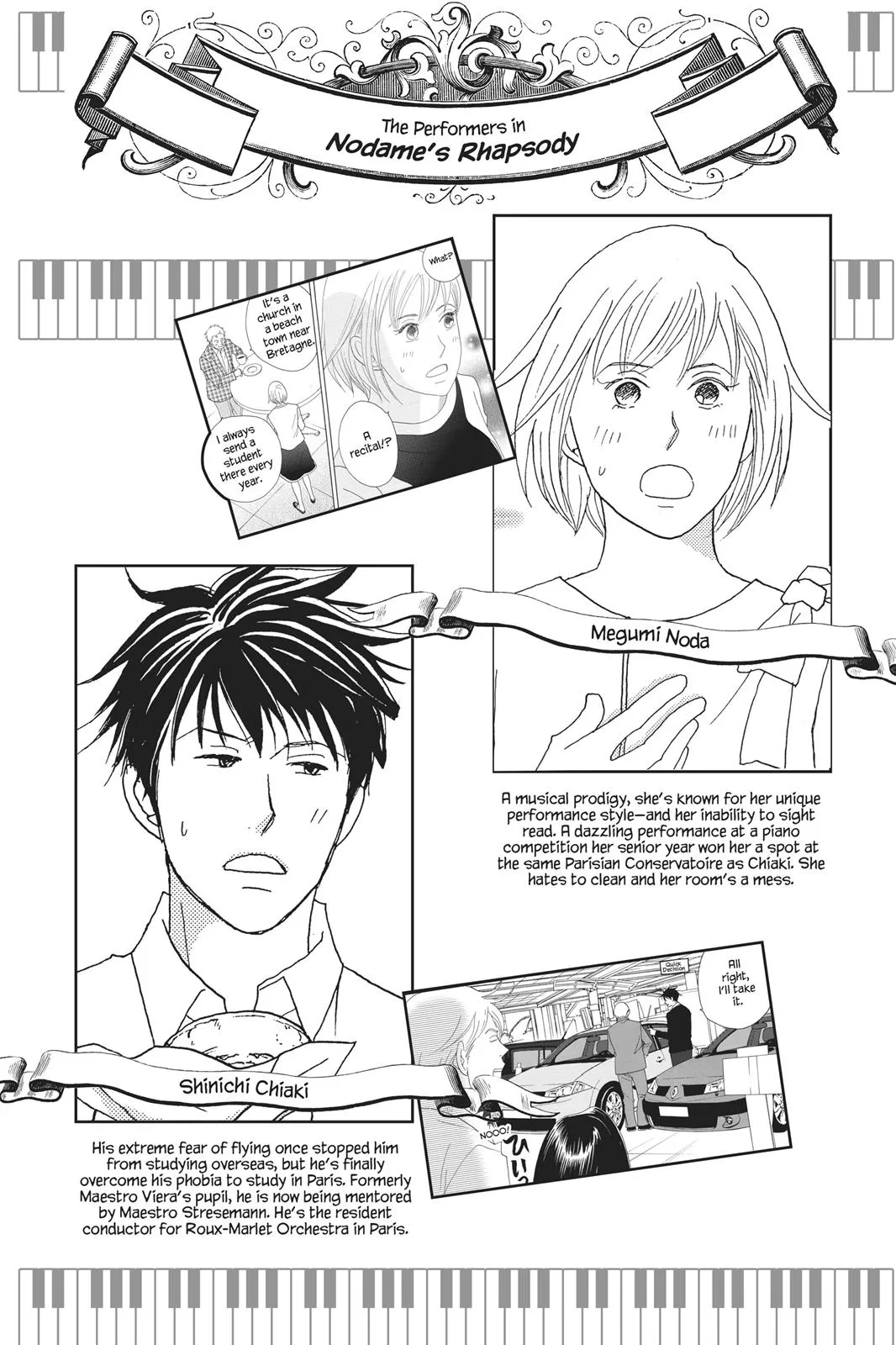 Nodame Cantable Chapter 83 page 3 - 