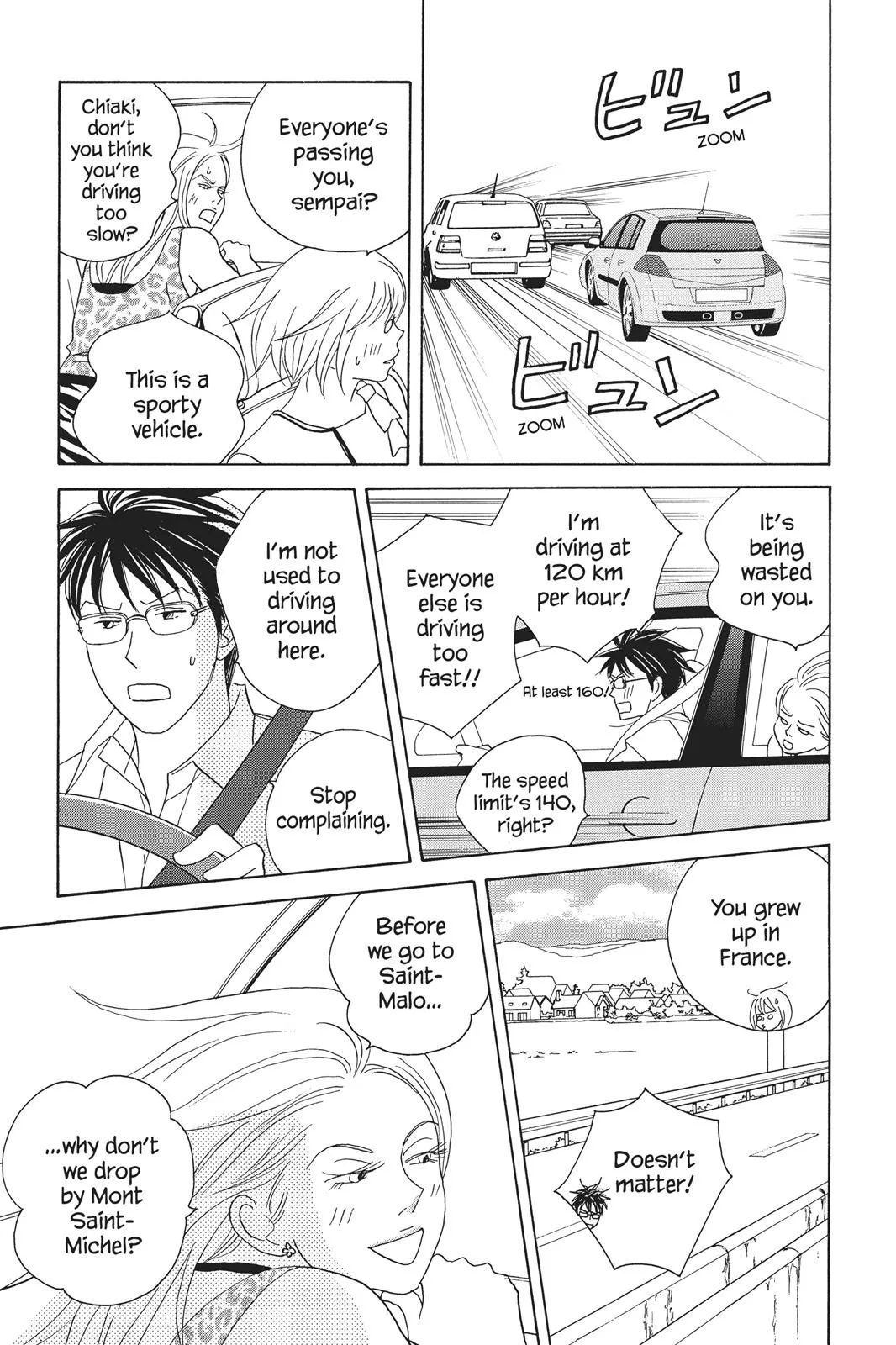 Nodame Cantable Chapter 83 page 22 - 