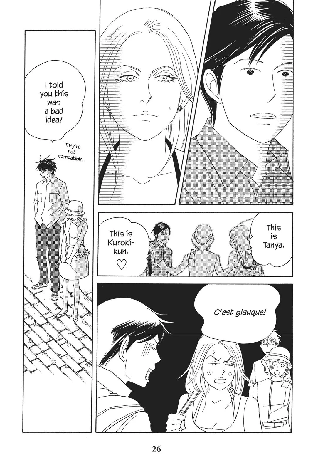 Nodame Cantable Chapter 83 page 27 - 