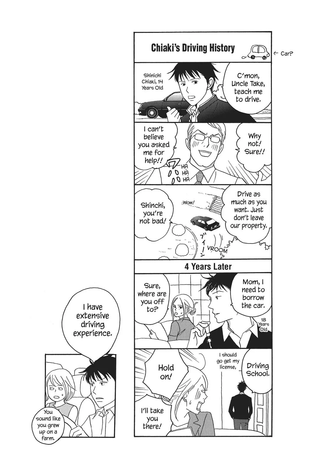 Nodame Cantable Chapter 83 page 28 - 