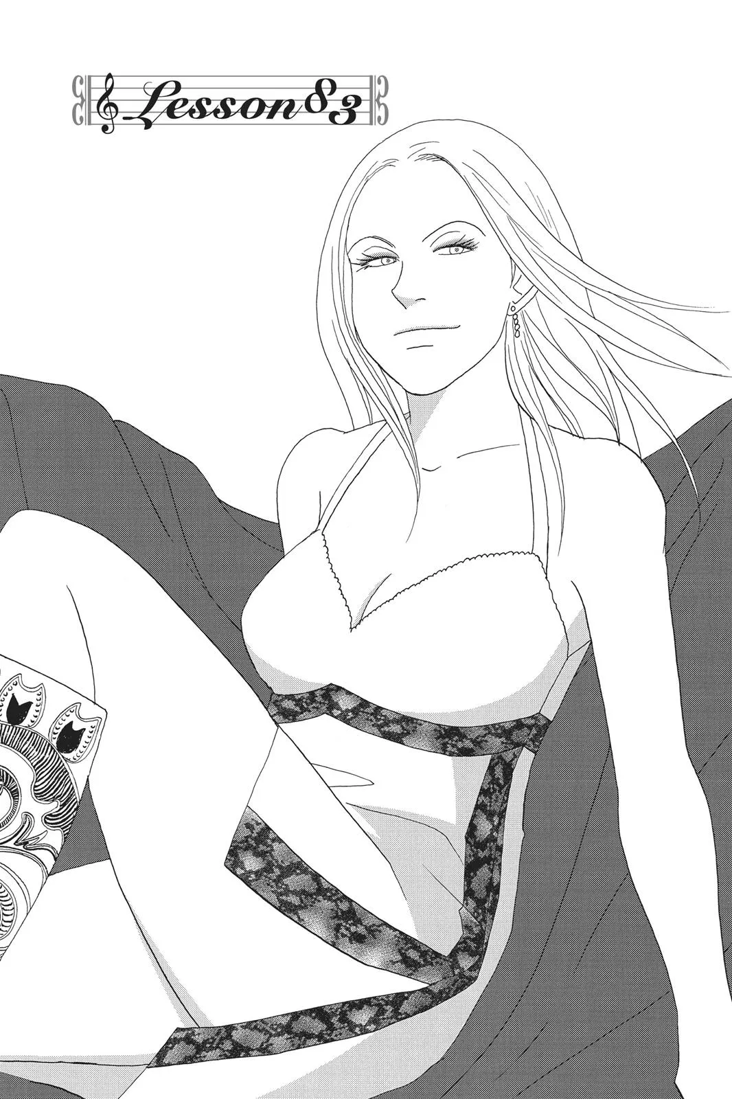 Nodame Cantable Chapter 83 page 6 - 