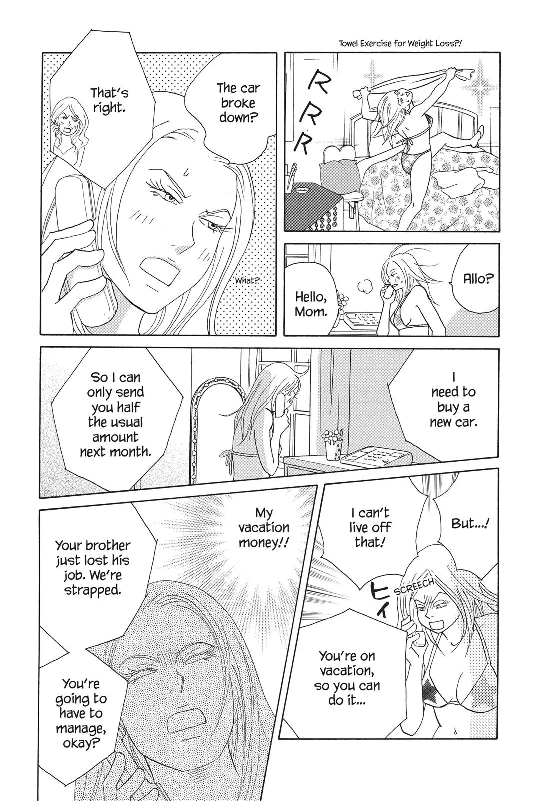 Nodame Cantable Chapter 83 page 9 - 