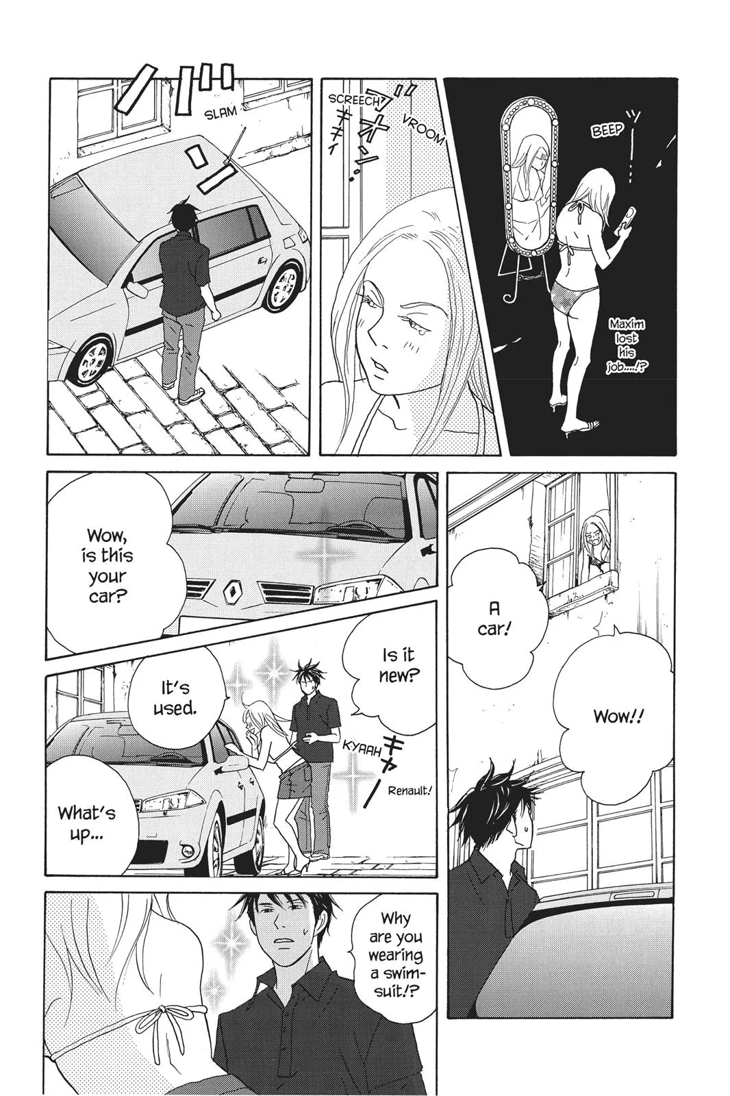 Nodame Cantable Chapter 83 page 10 - 