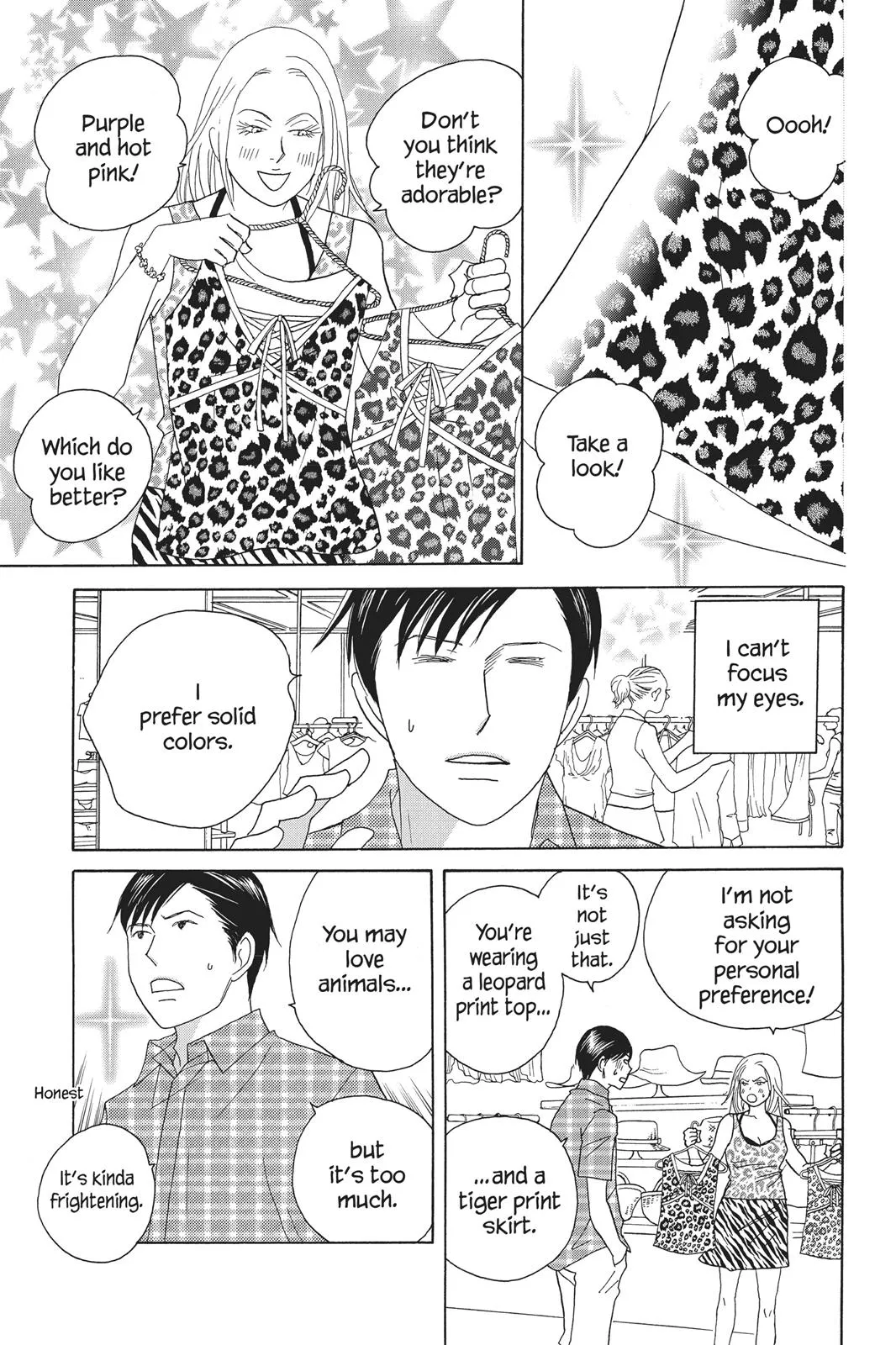 Nodame Cantable Chapter 84 page 13 - 
