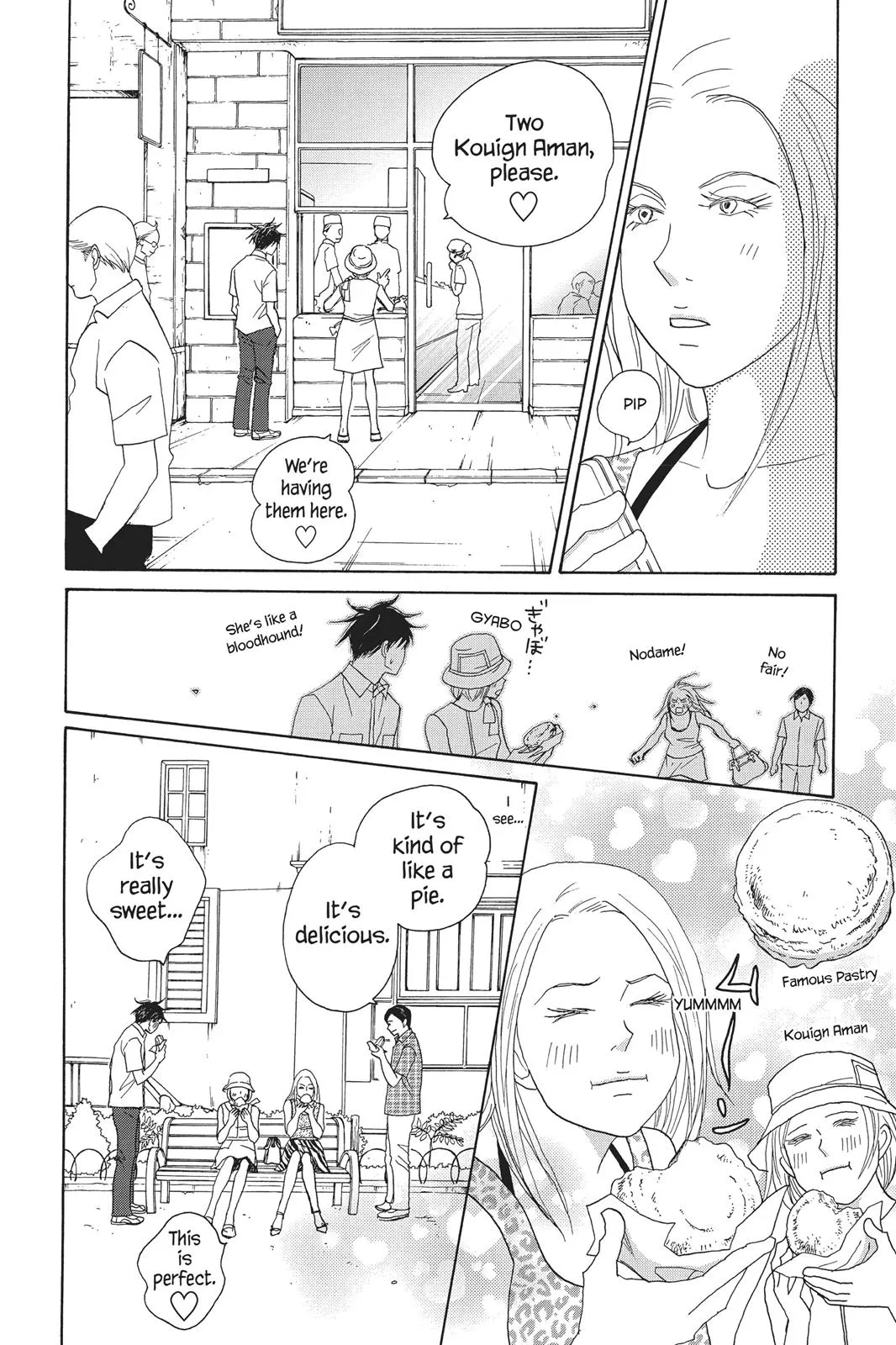 Nodame Cantable Chapter 84 page 16 - 