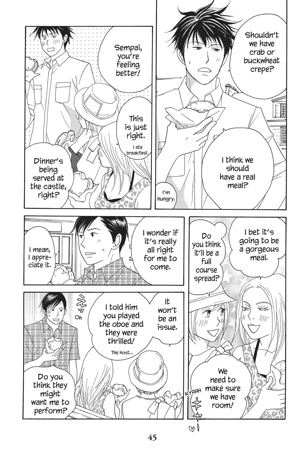 Nodame Cantable Chapter 84 page 17 - 