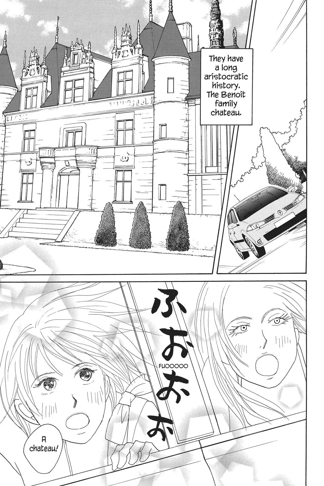 Nodame Cantable Chapter 84 page 19 - 