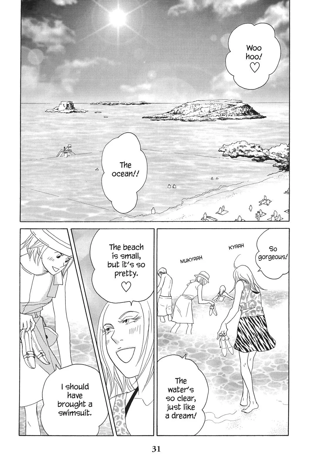 Nodame Cantable Chapter 84 page 3 - 