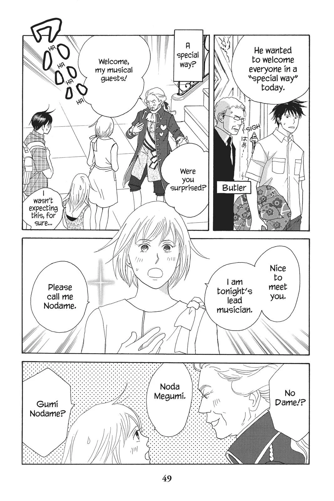 Nodame Cantable Chapter 84 page 21 - 