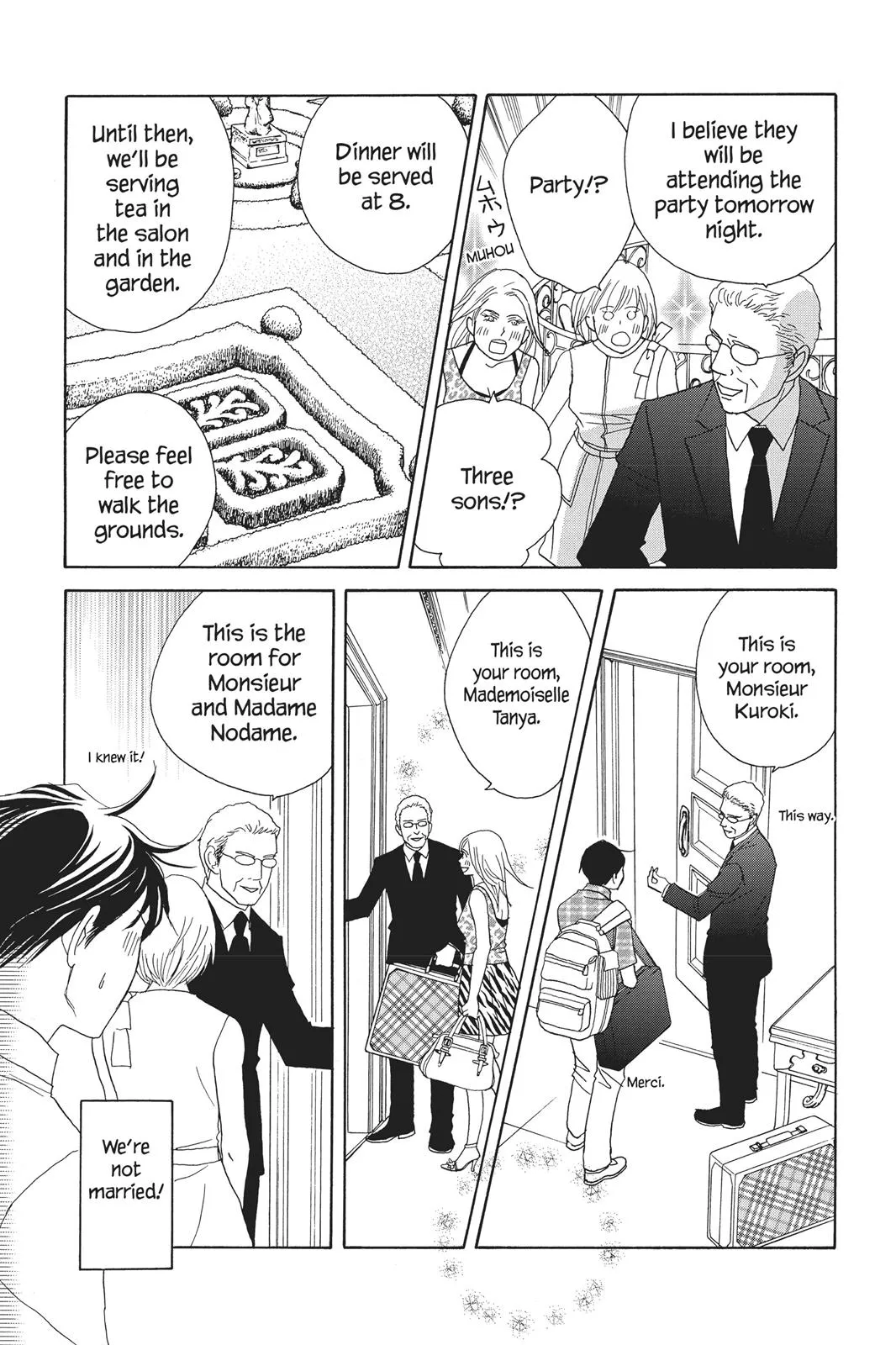 Nodame Cantable Chapter 84 page 23 - 