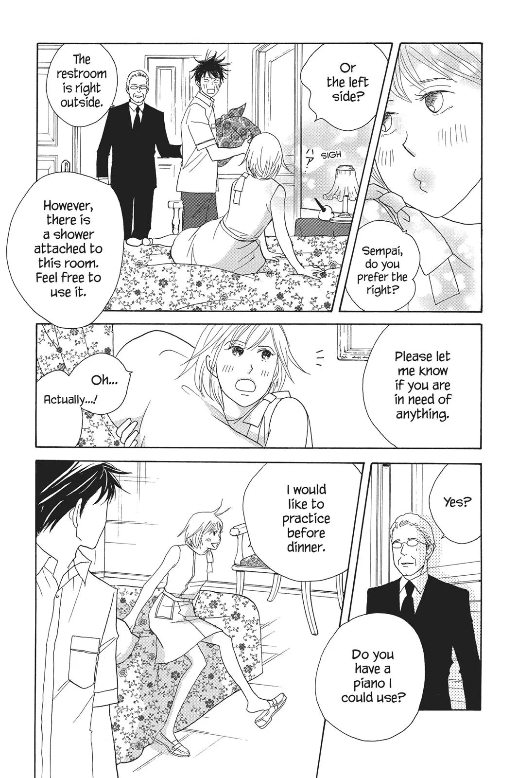 Nodame Cantable Chapter 84 page 25 - 