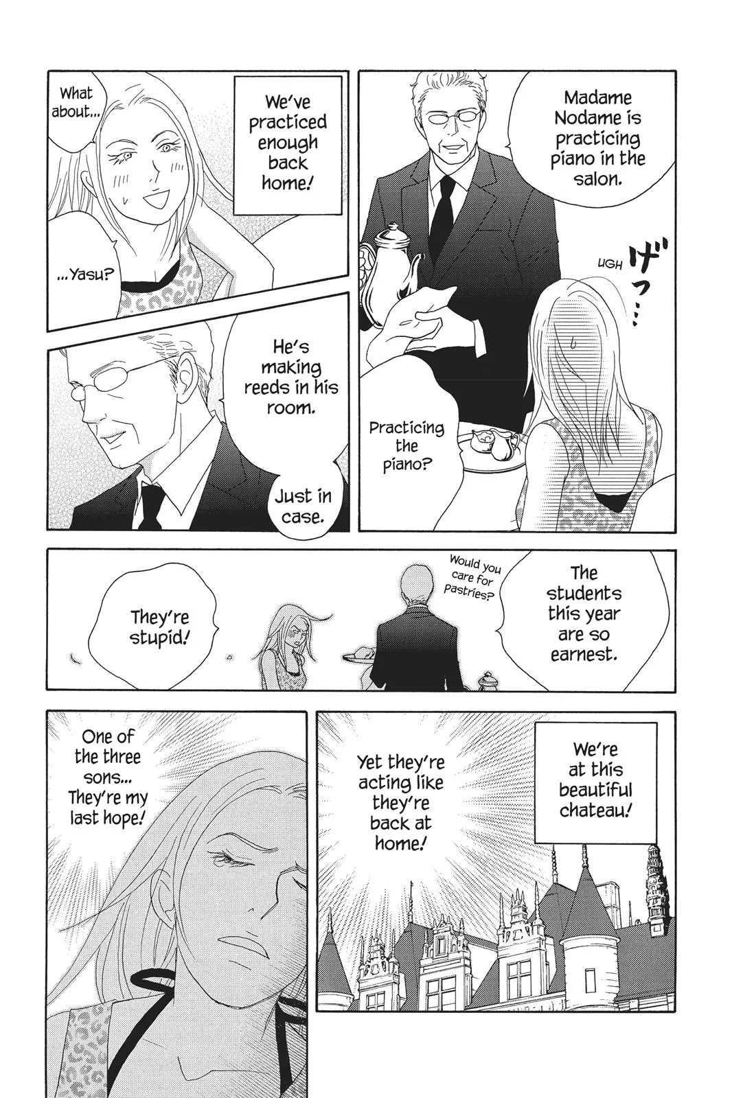 Nodame Cantable Chapter 84 page 27 - 