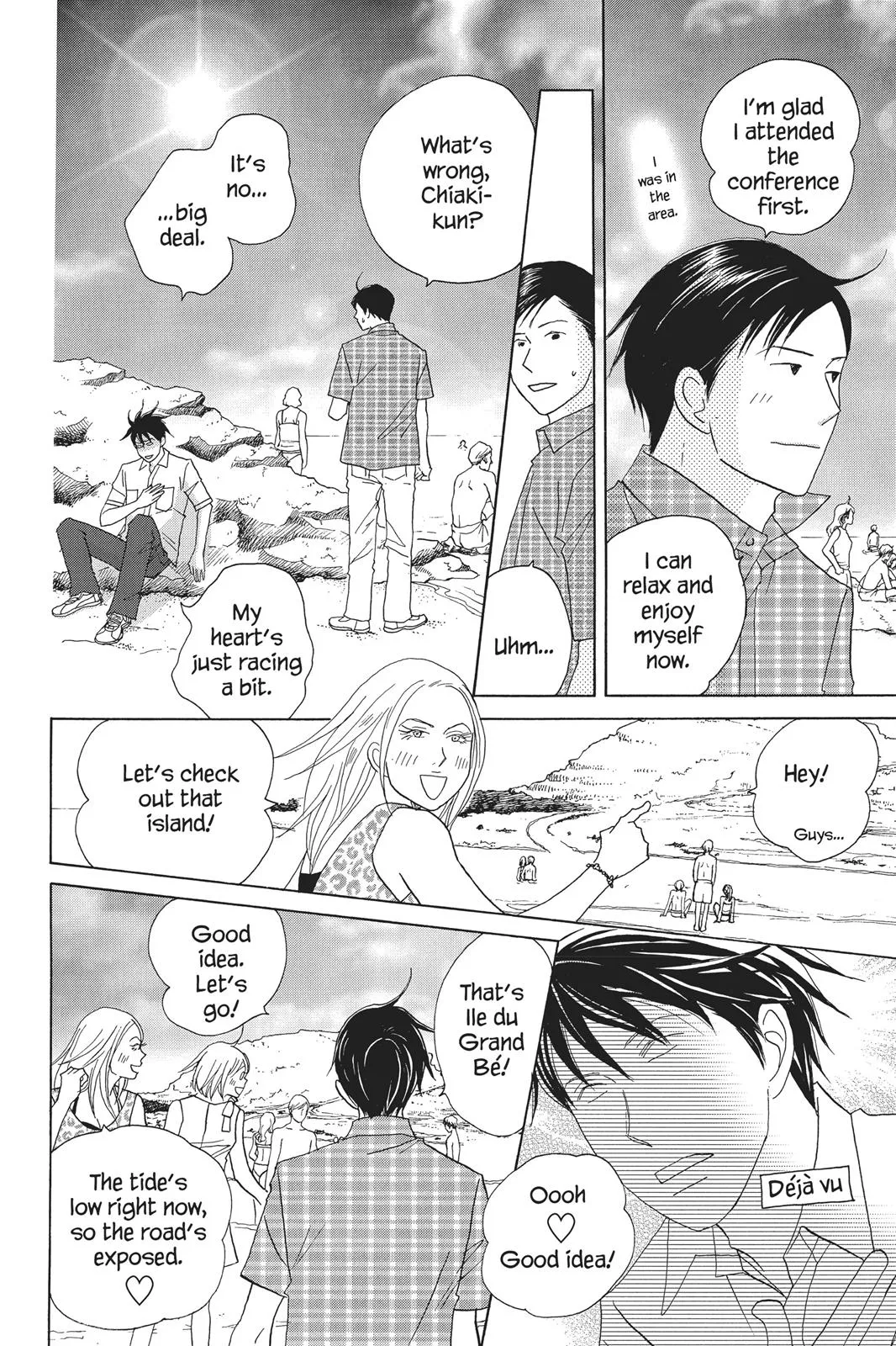 Nodame Cantable Chapter 84 page 4 - 