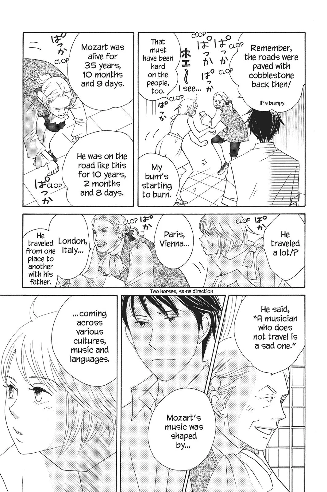 Nodame Cantable Chapter 85 page 11 - 