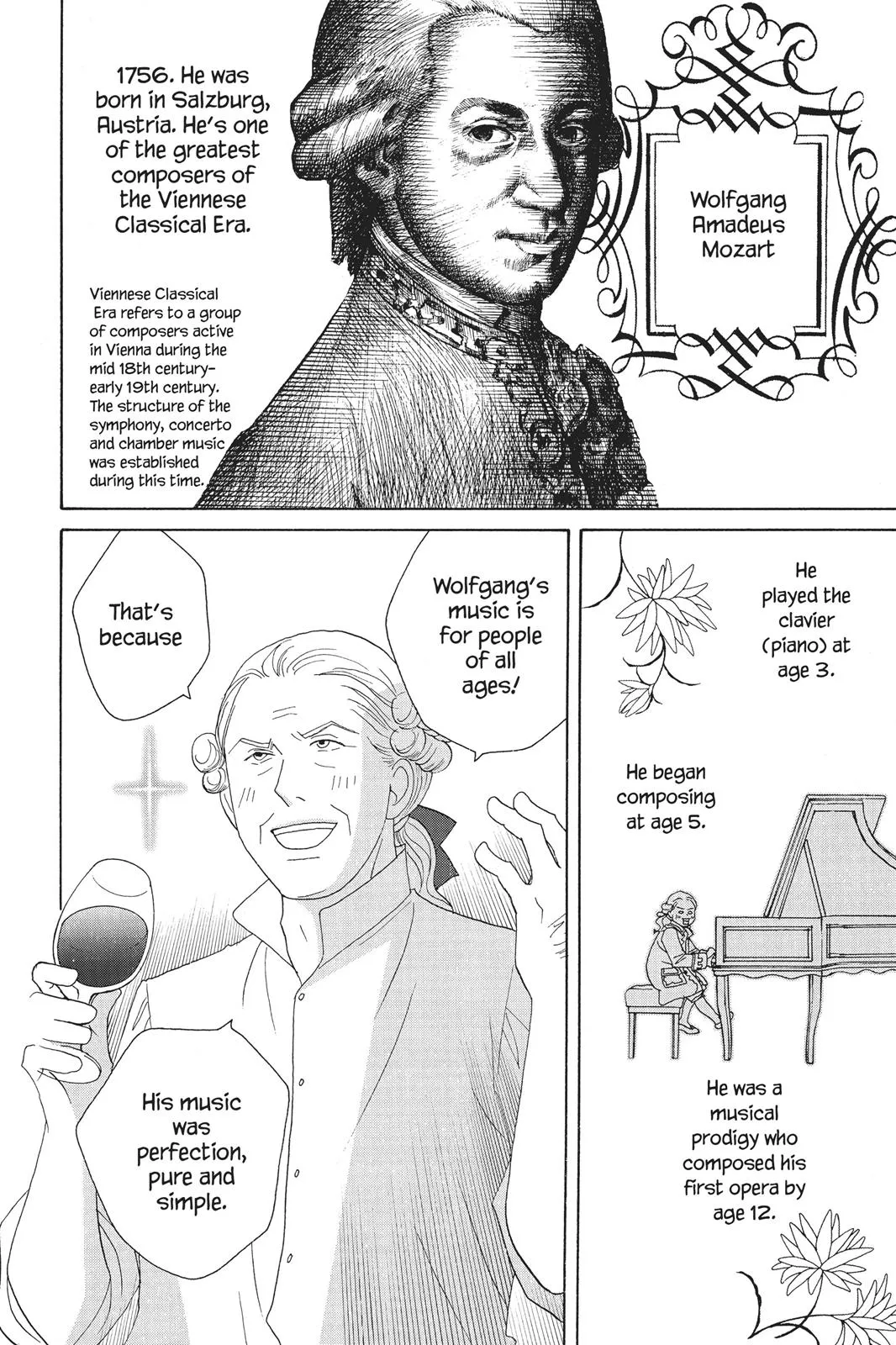 Nodame Cantable Chapter 85 page 12 - 