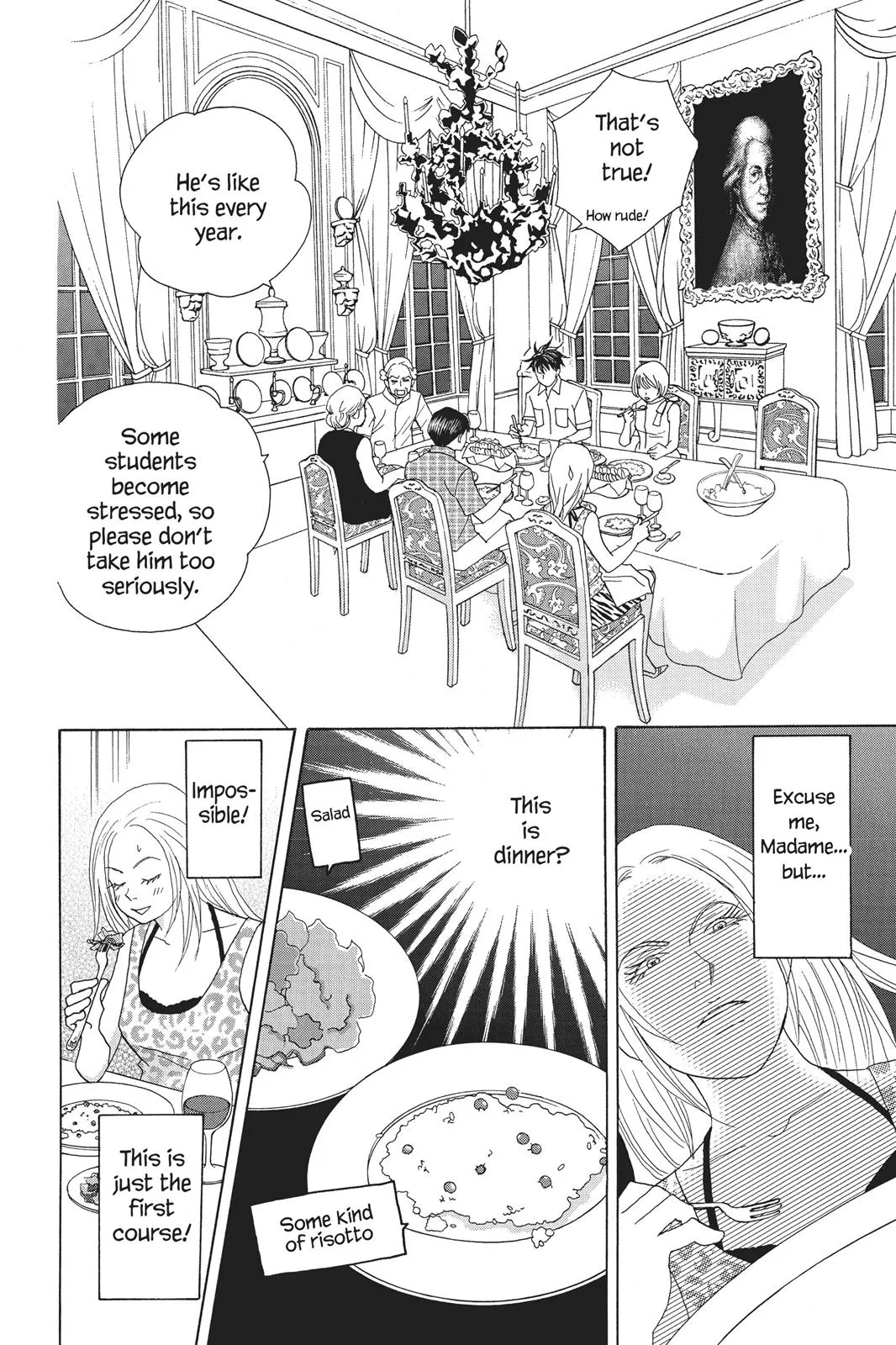 Nodame Cantable Chapter 85 page 14 - 