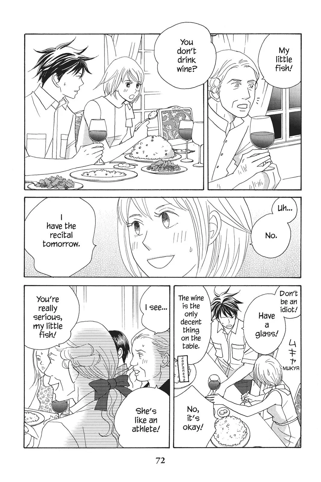 Nodame Cantable Chapter 85 page 16 - 