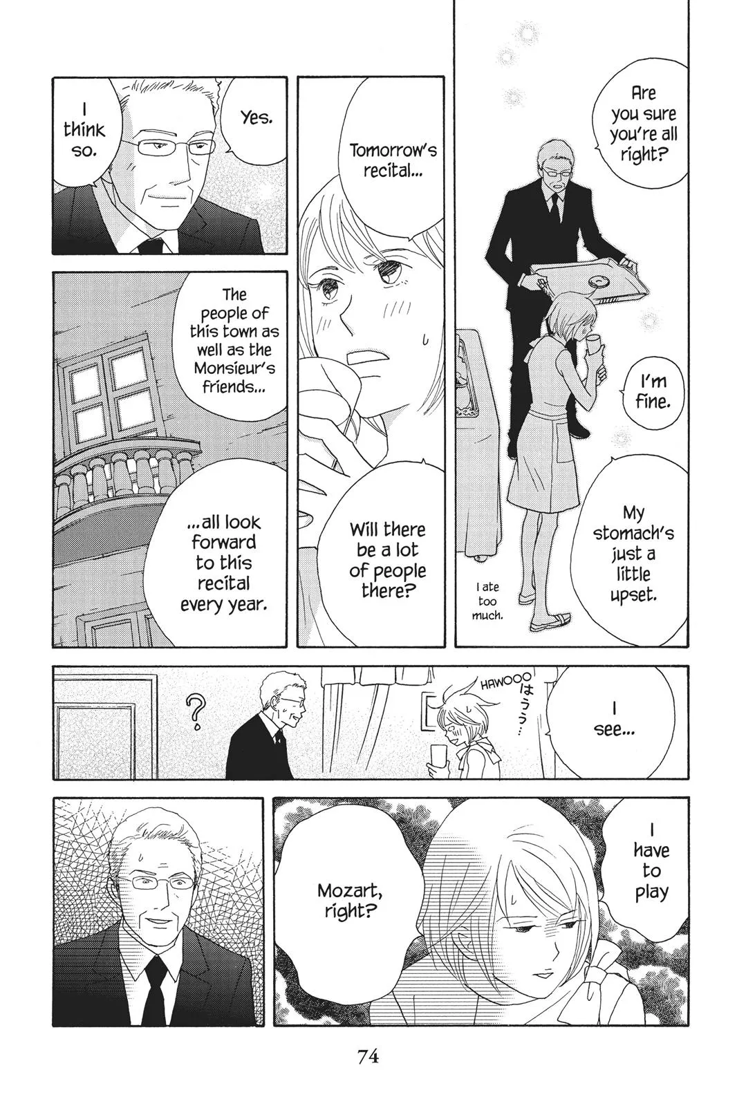 Nodame Cantable Chapter 85 page 18 - 