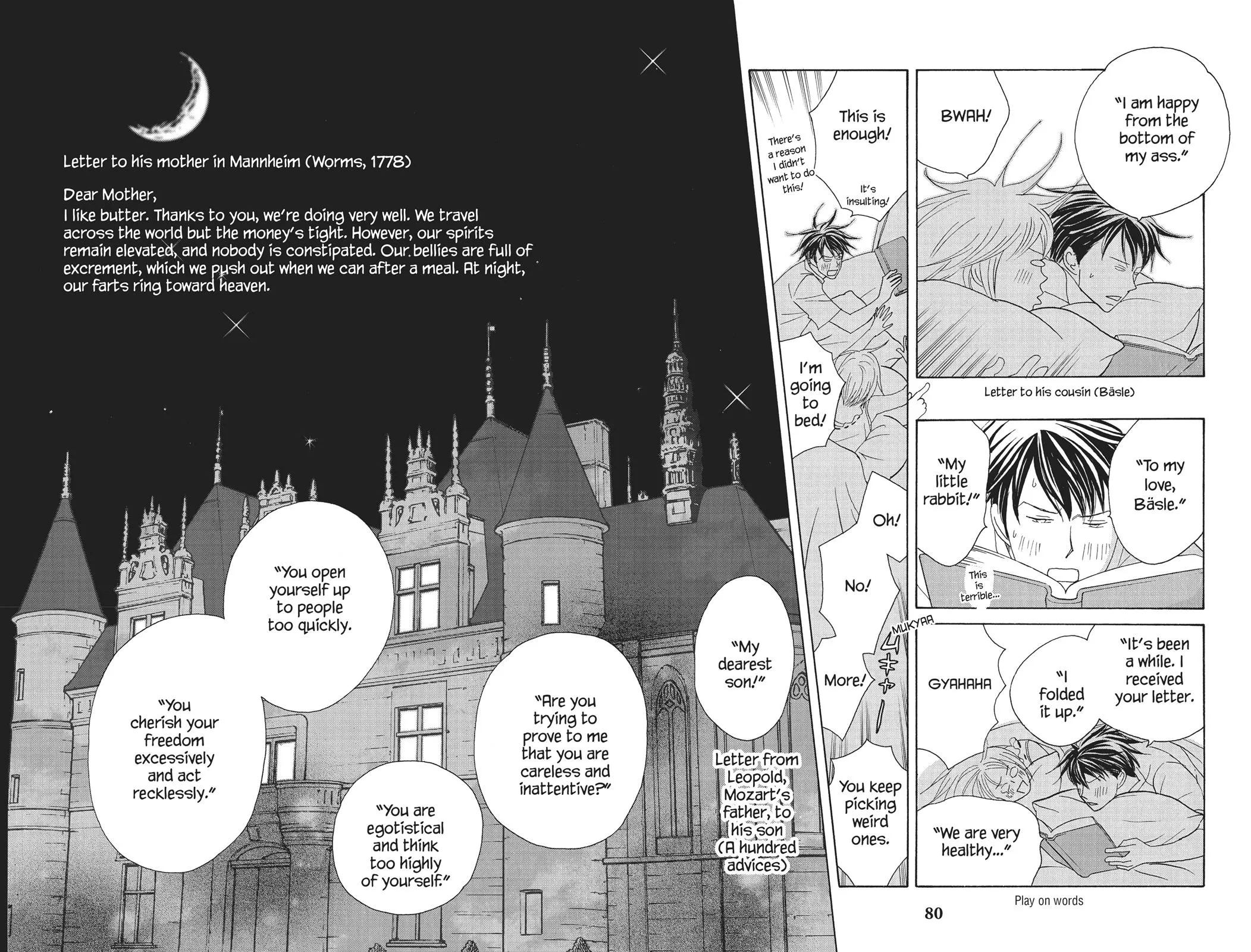 Nodame Cantable Chapter 85 page 24 - 