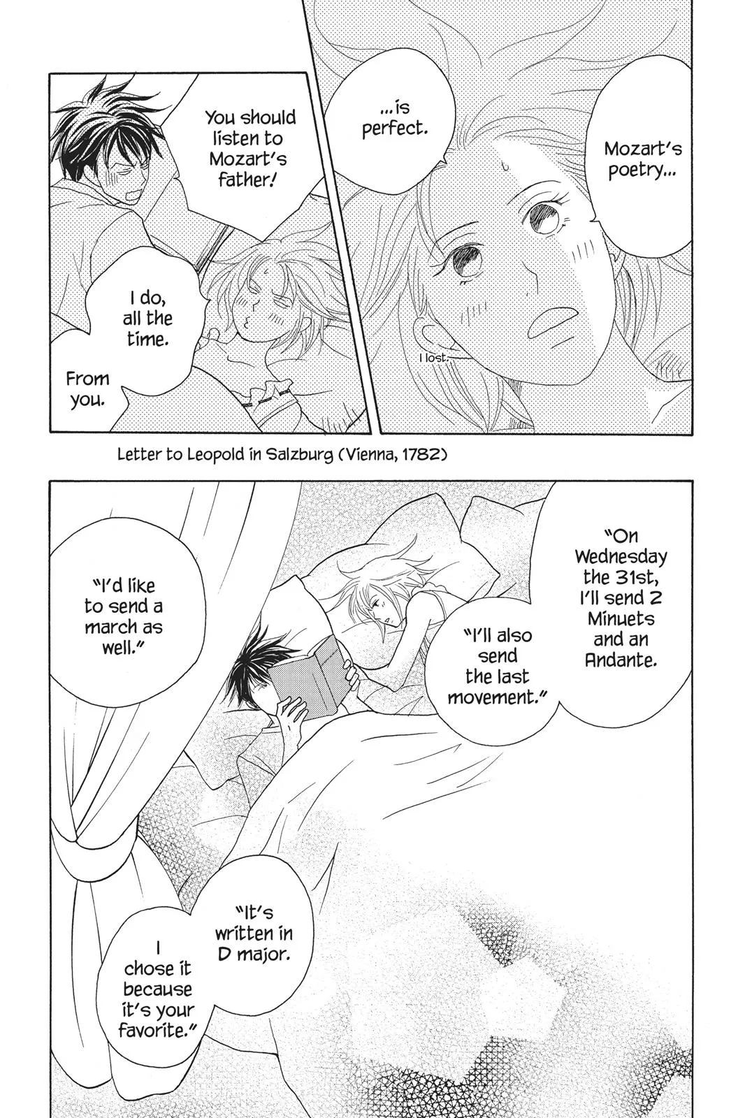Nodame Cantable Chapter 85 page 25 - 