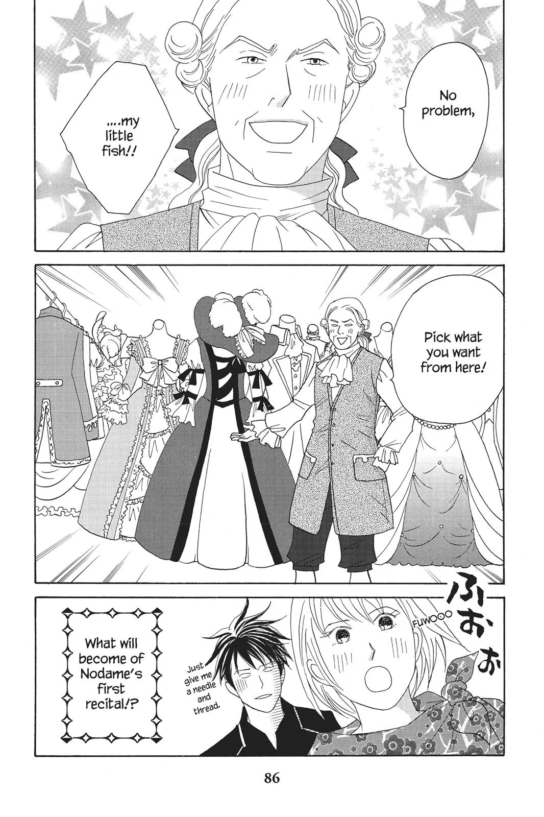 Nodame Cantable Chapter 85 page 29 - 
