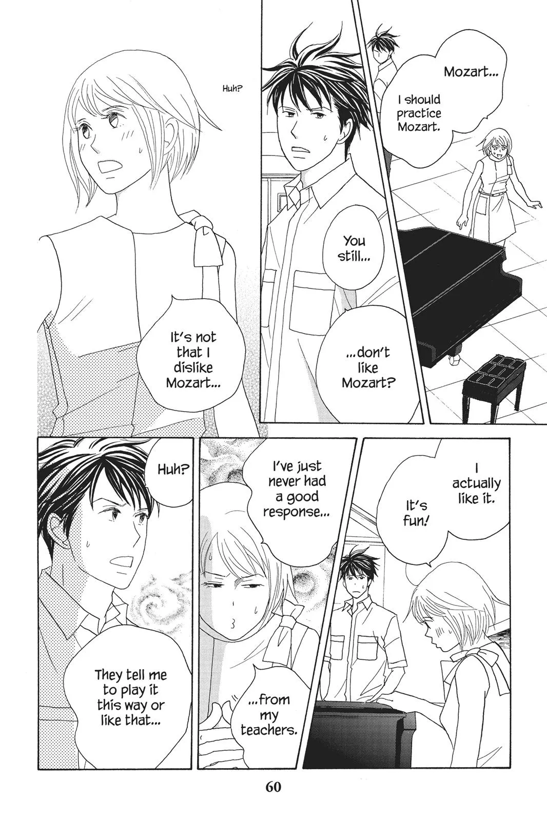 Nodame Cantable Chapter 85 page 4 - 