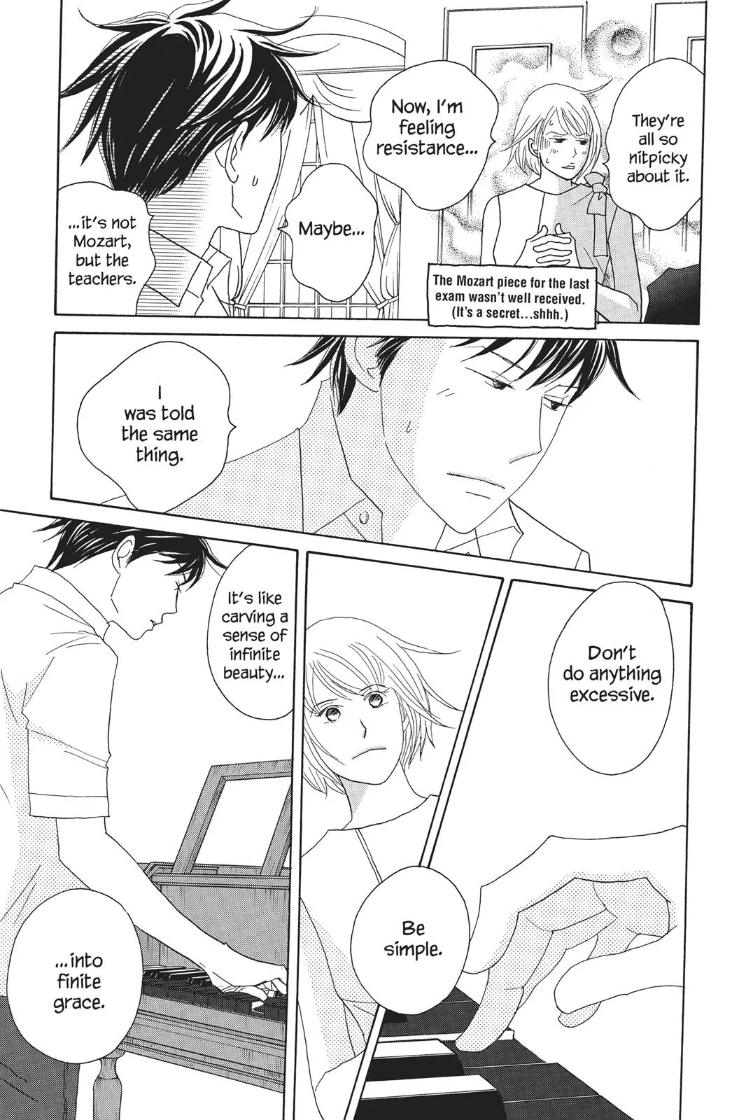 Nodame Cantable Chapter 85 page 5 - 