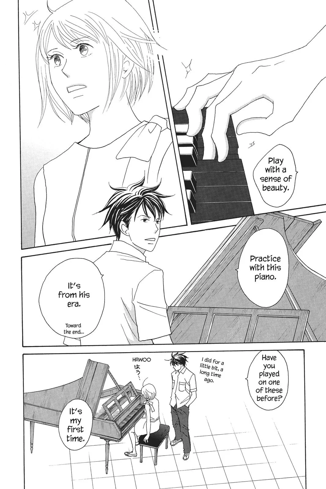 Nodame Cantable Chapter 85 page 6 - 