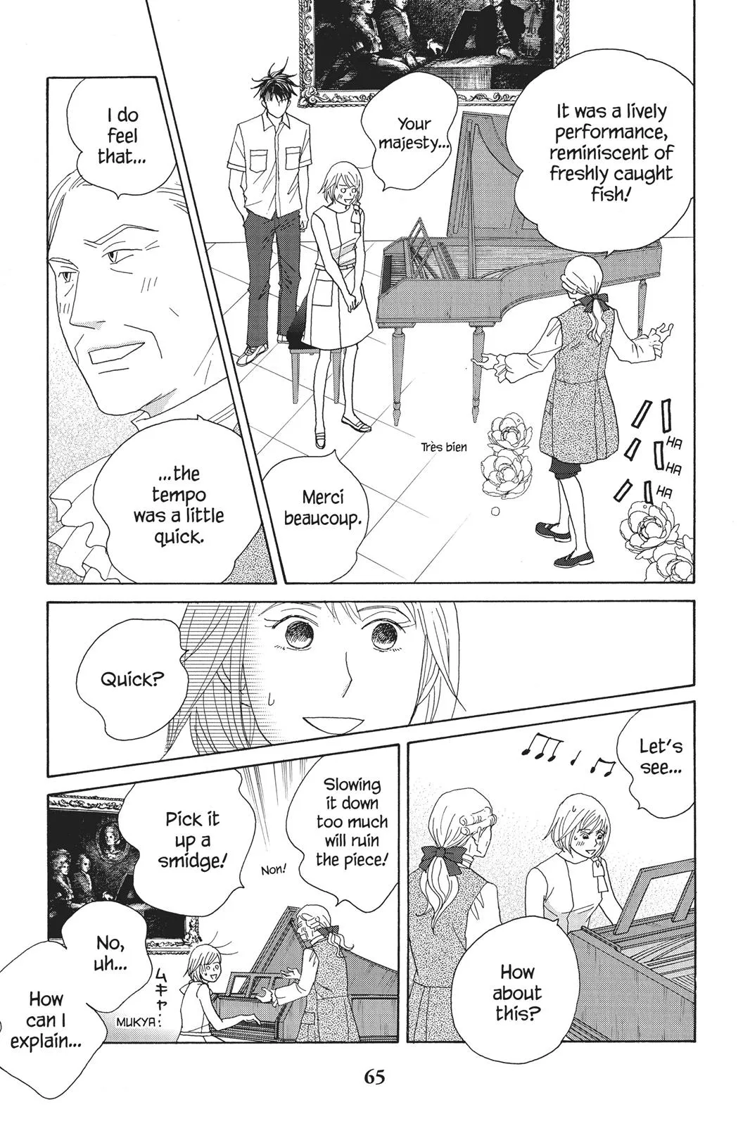 Nodame Cantable Chapter 85 page 9 - 