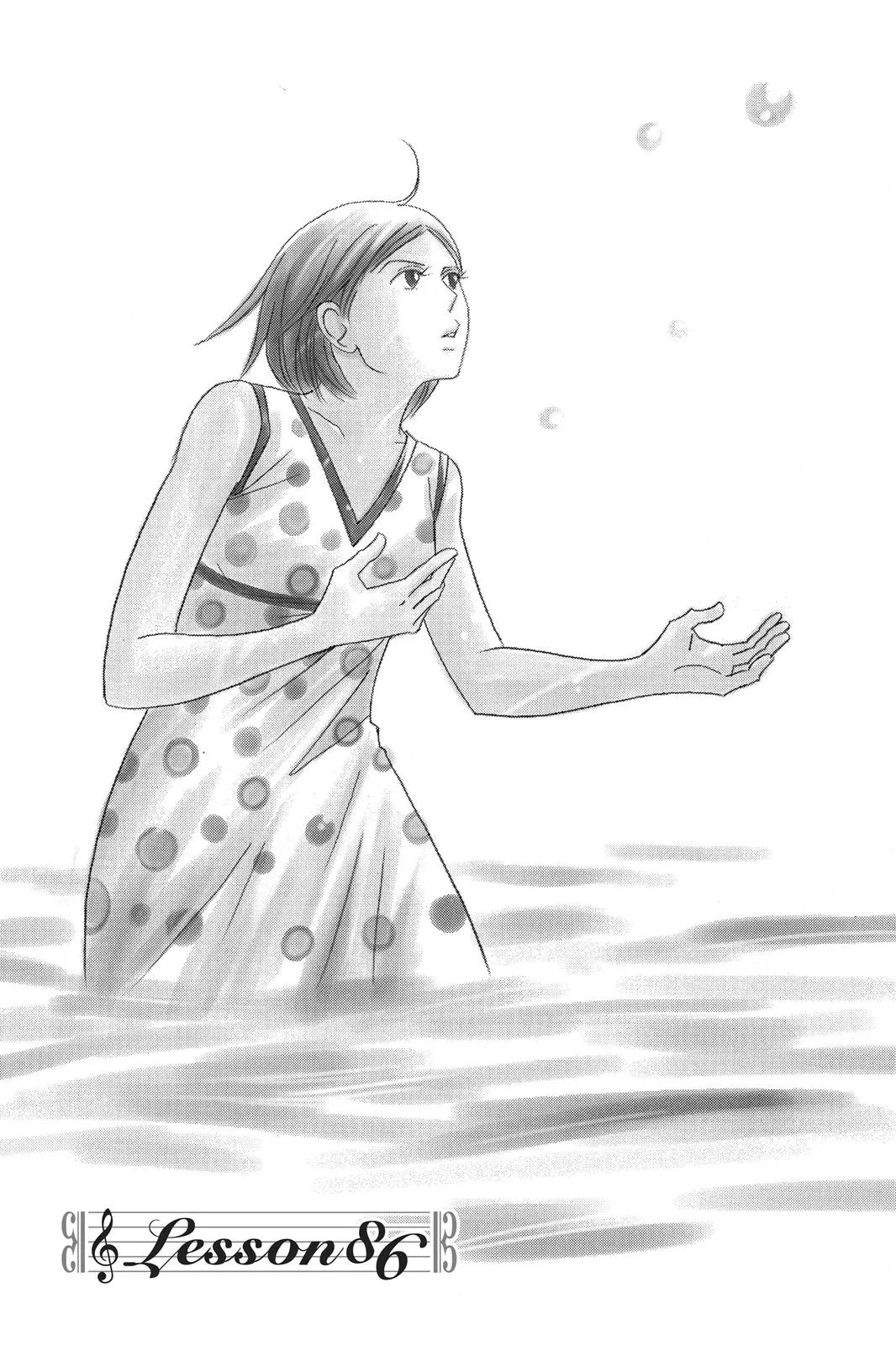 Nodame Cantable Chapter 86 page 1 - 
